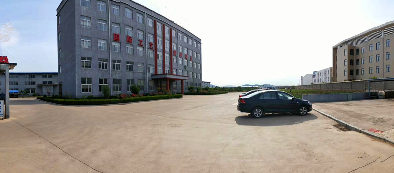 Shanghai Anshu Mechanical&Electrical Equipment Co., Ltd.