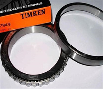 Roller bearing NNU4920、NNU4922、NNU4924、NNU4926、NNU4928、NNU4930、NNU4932、NNU4934、NNU4936、NNU4938、NNU4940、NNU4944