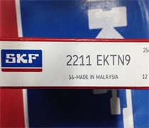 Self-aligning ball bearing 1200、2200、1201、2201、1202、2202、1203、2203、1204、2204、1205、2205、1206、2206、1207、2207