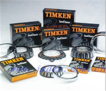 self-aligning ball bearing1300、2300、1301、2301、1302、2302、1303、2303、1304、2304、1305、2305、1306、2306、1307、2307、1308、2308