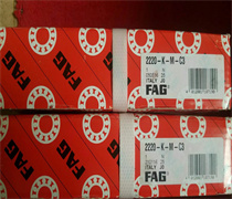 self-aligning ball bearing 1309、2309、1310、2310、1311、2311、1312、2312、1313、2313、1314、2314、1315、2315、1316、2316、1317