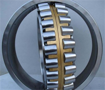Spherical roller bearing 21300 series