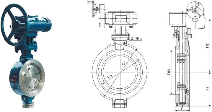 Laminated Metal-Seal Butterfly Valve