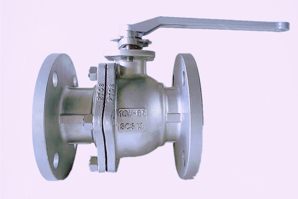 Cryogenic Ball Valve