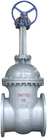 Flange Gate valve
