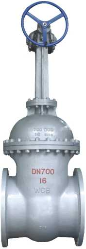 Flange Gate valve