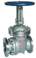 Dregs-eduction Gate Valve