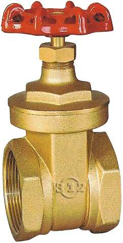 Brass Gate Valve