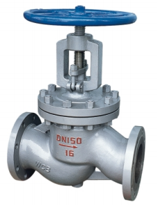 Flanged globe valve