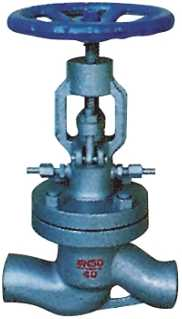 Water-sealed Globe Valve