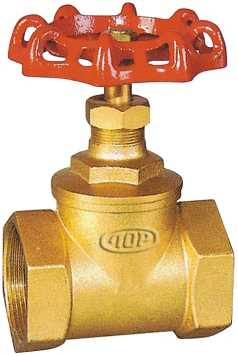 Brass Stop Valve