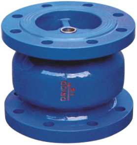 Energy Saving Silencing Check Valve