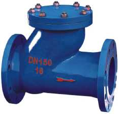 Wafer mute check valve、Slide the ball type check valve