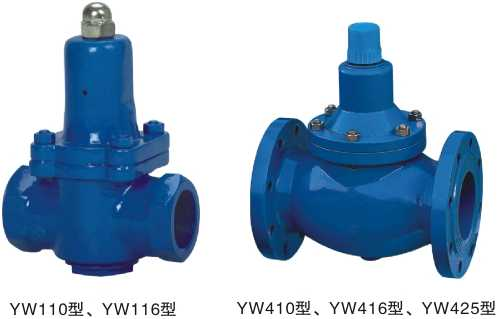 Second Generation Of Reduced Pressure Regulator Valve
