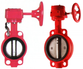 Firemen's Butterfly Valve