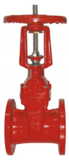 Fire Special Seal Gate Valves Of The Elastic Base Seat