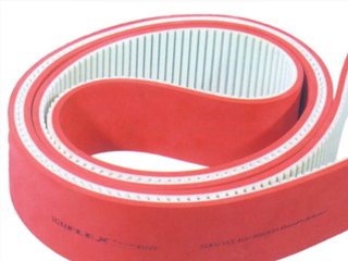 Arc tooth timing belt