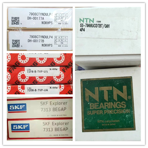 7000 7001 7002 7003 7004 7005 7006 7007 7008 7009 7010 7011 7012 7013 7014 7015 7016 7017 7018 7019 7020 7021 7022 7024 