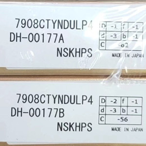 7026 7028 7030 7032 7034 7036 7038 7040