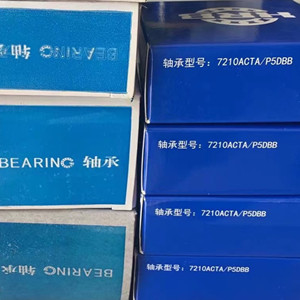 QJ324 QJ326 QJ328 QJ330 QJ332 QJ334 QJ336 QJ338 QJ340