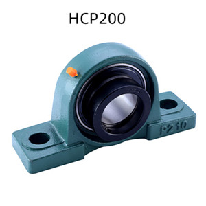 HCP200, UCLP200, UKP200, UCAK200, UCPK200, UCPE200, UCASE200, HCASE200, UCCP200, NCP200, UCPX00, UKPX00, UkP300