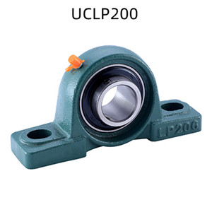 HCP200, UCLP200, UKP200, UCAK200, UCPK200, UCPE200, UCASE200, HCASE200, UCCP200, NCP200, UCPX00, UKPX00, UkP300