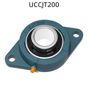 HCFLU200、UCCFL200、HCFL200、NCFL200、UKFL200、UCFT200、UCCJT200、HCFT200、HCCJTZ200、UCFLX00、UKFLX00